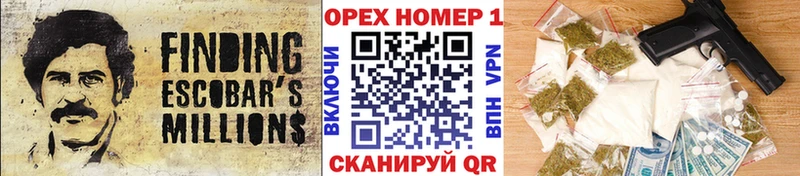 Кокаин Колумбийский  продажа наркотиков  Ленск 