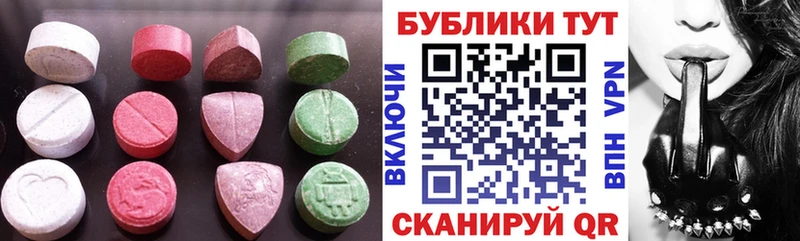 блэк спрут ссылки  Ленск  Экстази VHQ 