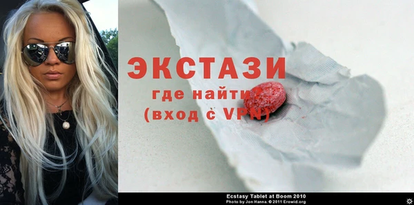 бутик Аркадак