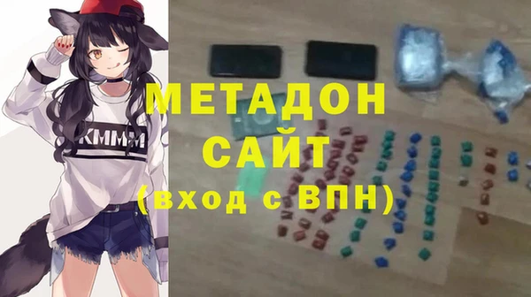 бутик Аркадак