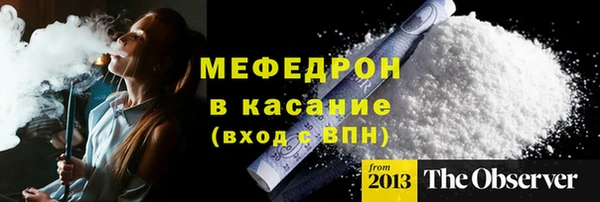 марки lsd Балахна