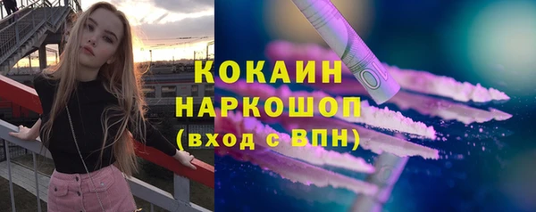 бутик Аркадак