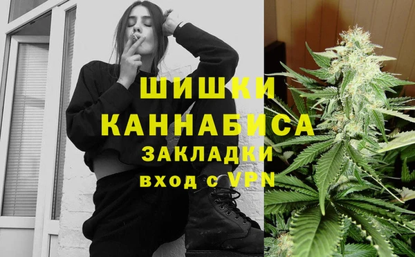 метадон Балабаново