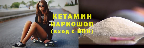 метадон Балабаново