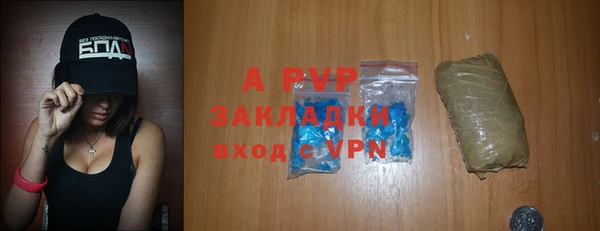 метадон Балабаново