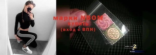 бутик Аркадак