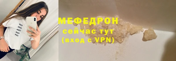 метадон Балабаново