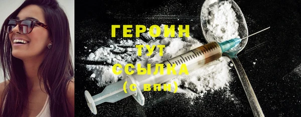 метадон Балабаново