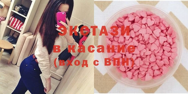 соль курить ск Баксан