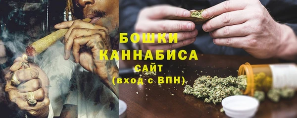 кокаин Арсеньев