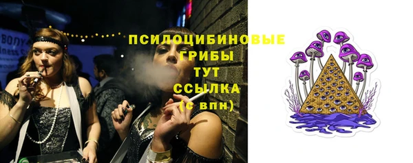 бутик Аркадак