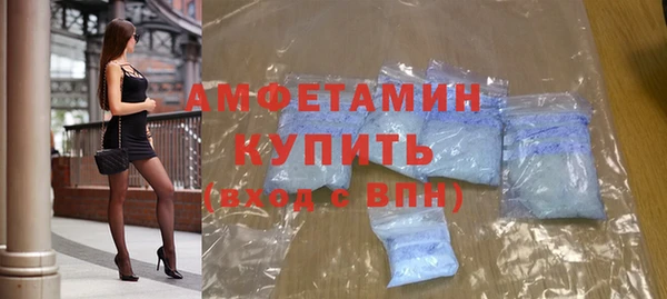 соль курить ск Баксан
