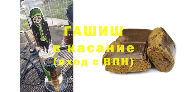 соль курить ск Баксан