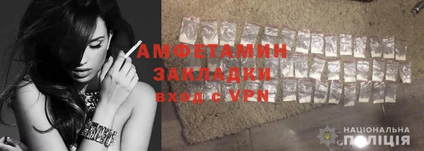 кокаин перу Семикаракорск