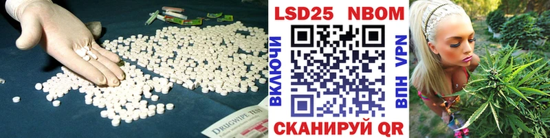 omg маркетплейс  Ленск  LSD-25 экстази кислота 