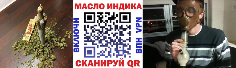 продажа наркотиков  МЕГА   ТГК вейп  Ленск 